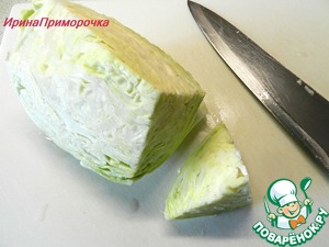 Капуста по-корейски с помидорами и кинзой