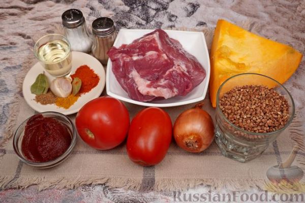 Гречка с мясом и тыквой (в духовке)